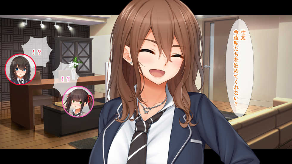 [Studio Yama Roman (cccpo)] Triple Manko ni Ire Houdai! Wagaya de 4P Harem! ~Ore no Chinpo ga Daisuki na Kyonyuu Classmate to Namahame Nakadashi~ - Page 22
