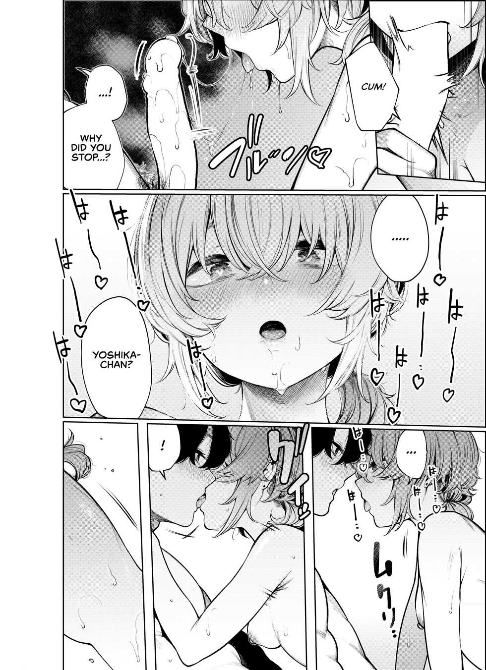 [140km/h (Akagi Asahito)] Furyouppoi Kanojo to Daradara Omocha de Mou Ikkai. | Leisurely Playing With Sex Toys With My Delinquent-looking Girlfriend, Yet Again. [English] [RedLantern] [Digital] - Page 25