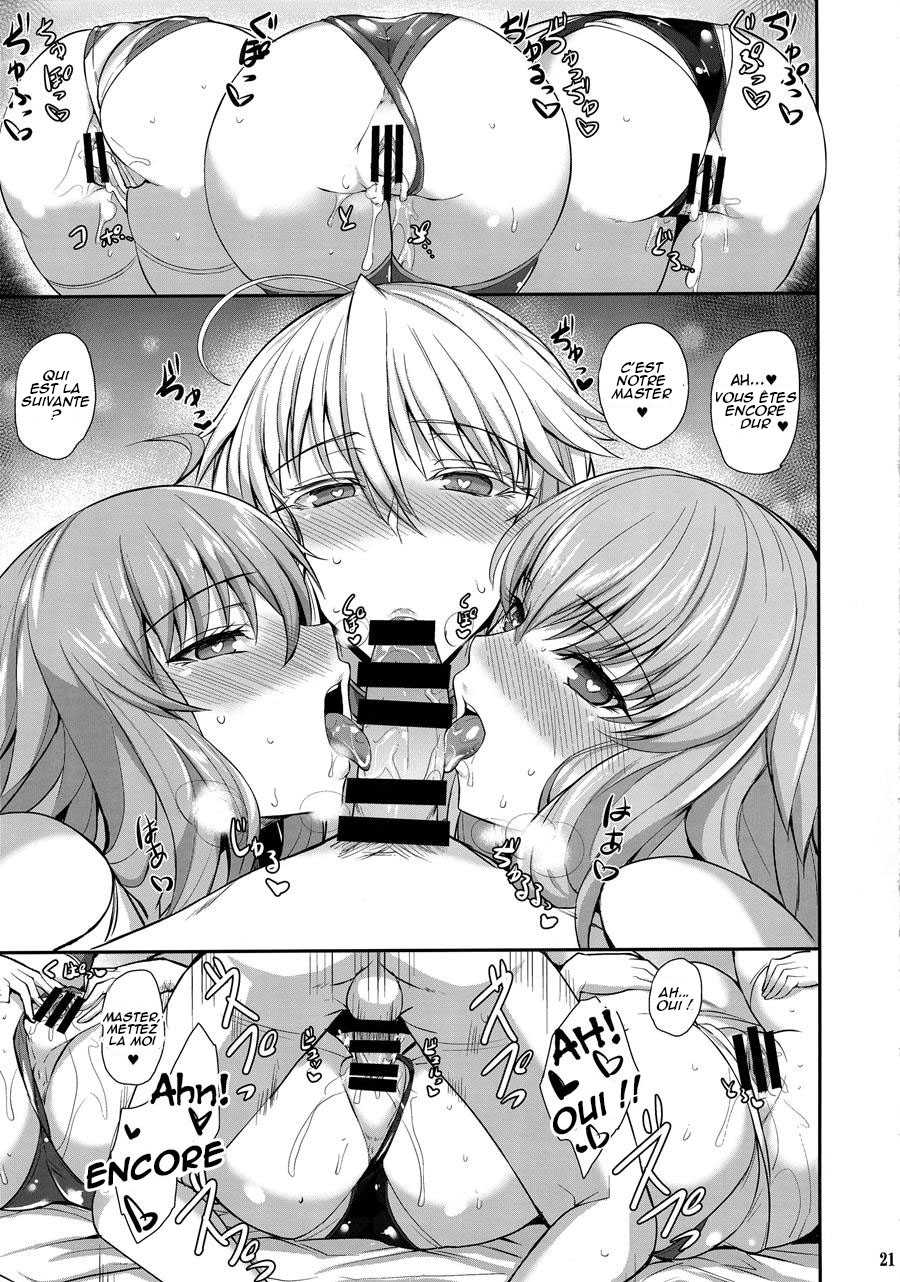 (COMIC1☆13) [Tamagobou (Kumakiti)] "Kyouei" Tokusei no Servant to (Fate/Grand Order) [French] [Ken Kaneki] - Page 22