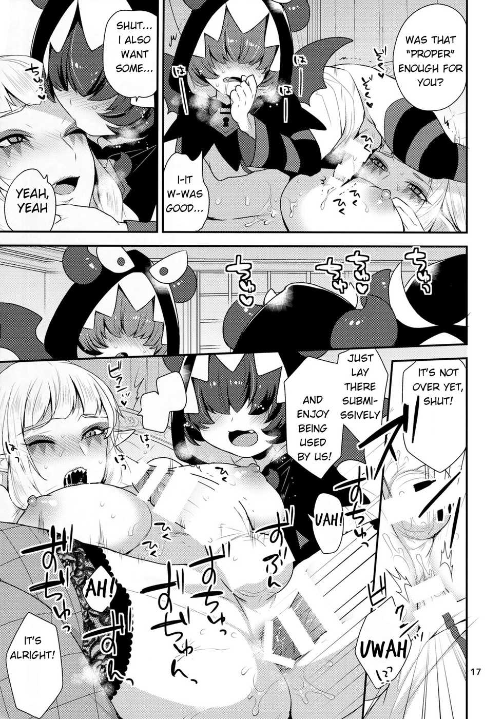 (Futaket 12.5) [Granada  no Sora  (Mogiki Hayami)] Mesuneko Asobi (Go! Princess Precure) [English] [Gergothical] - Page 16