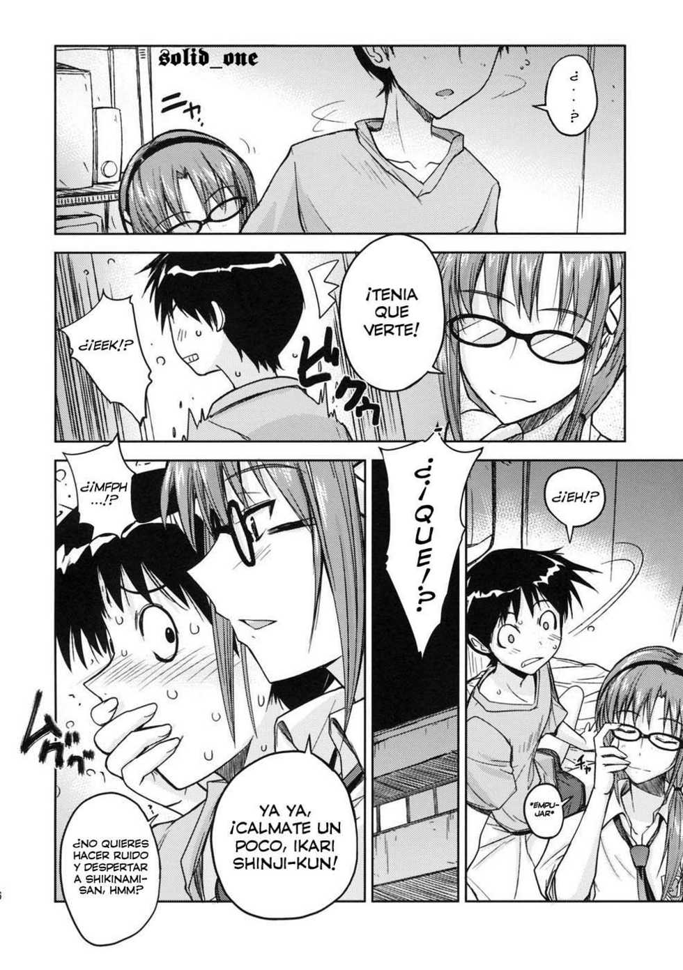 (C76) [Poyopacho (UmiUshi)] Poyopacho W (Rebuild of Evangelion) [Spanish] [solid_one] - Page 5