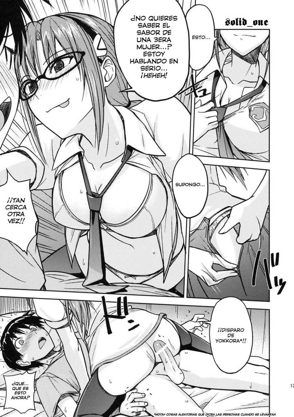 (C76) [Poyopacho (UmiUshi)] Poyopacho W (Rebuild of Evangelion) [Spanish] [solid_one] - Page 12