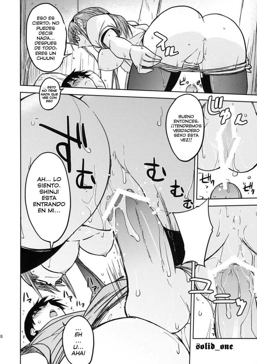 (C76) [Poyopacho (UmiUshi)] Poyopacho W (Rebuild of Evangelion) [Spanish] [solid_one] - Page 17