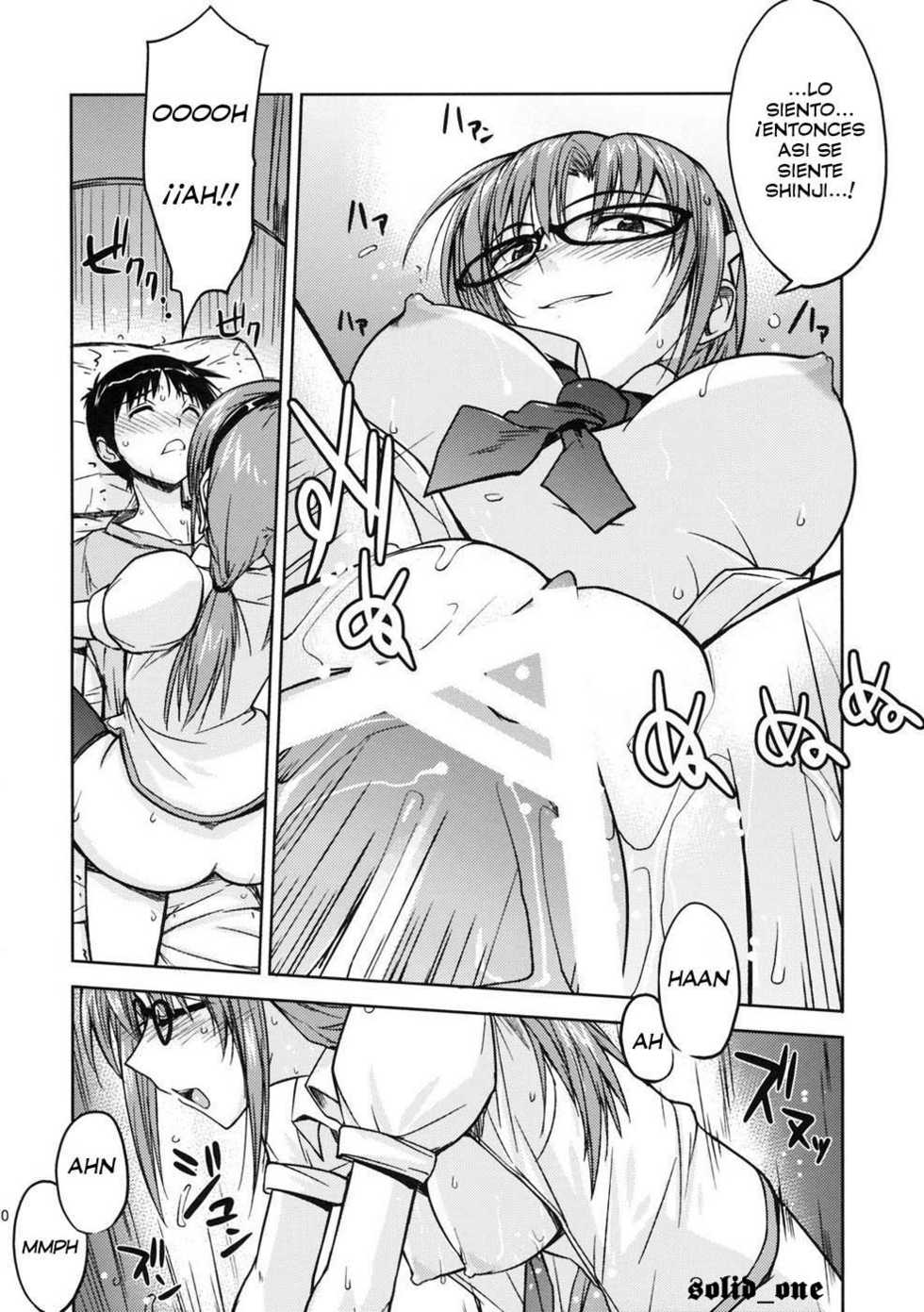(C76) [Poyopacho (UmiUshi)] Poyopacho W (Rebuild of Evangelion) [Spanish] [solid_one] - Page 19