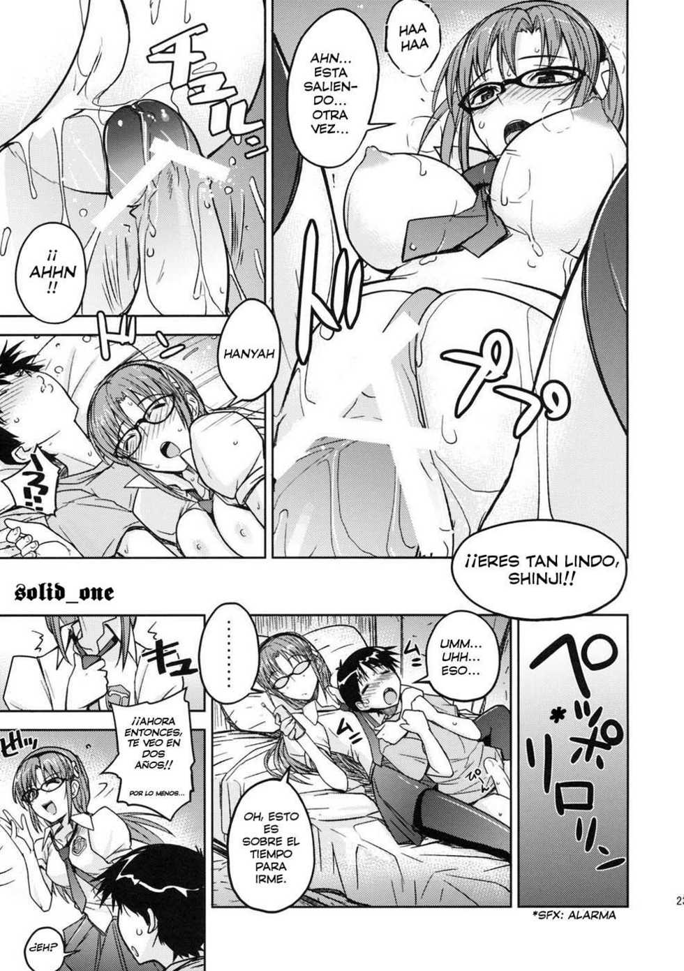 (C76) [Poyopacho (UmiUshi)] Poyopacho W (Rebuild of Evangelion) [Spanish] [solid_one] - Page 22