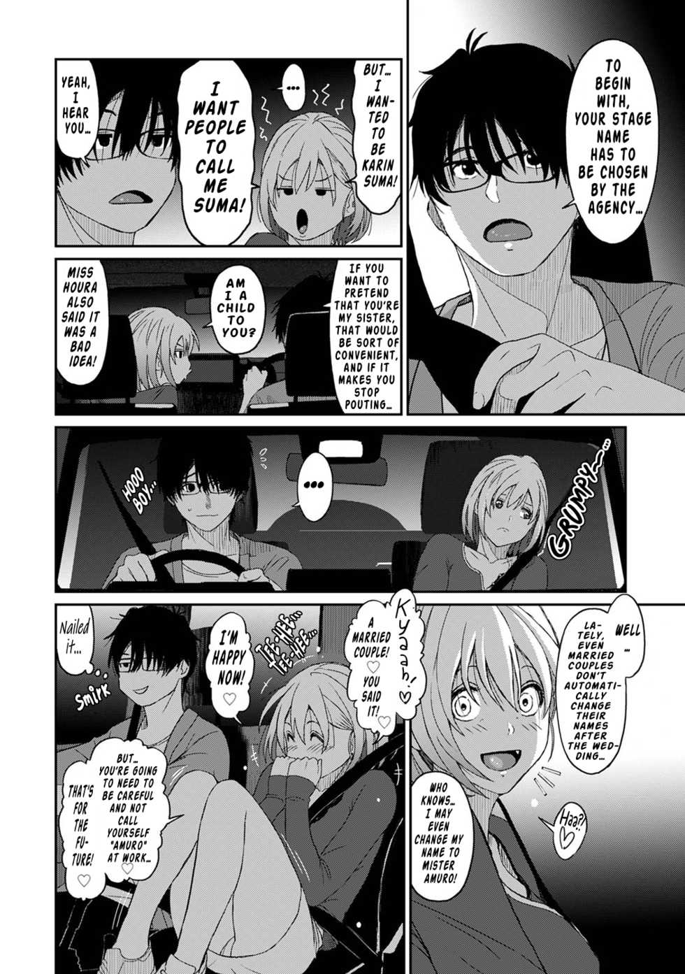 [Ryoh-zoh] Itaiamai Ch. 4 [English] - Page 9