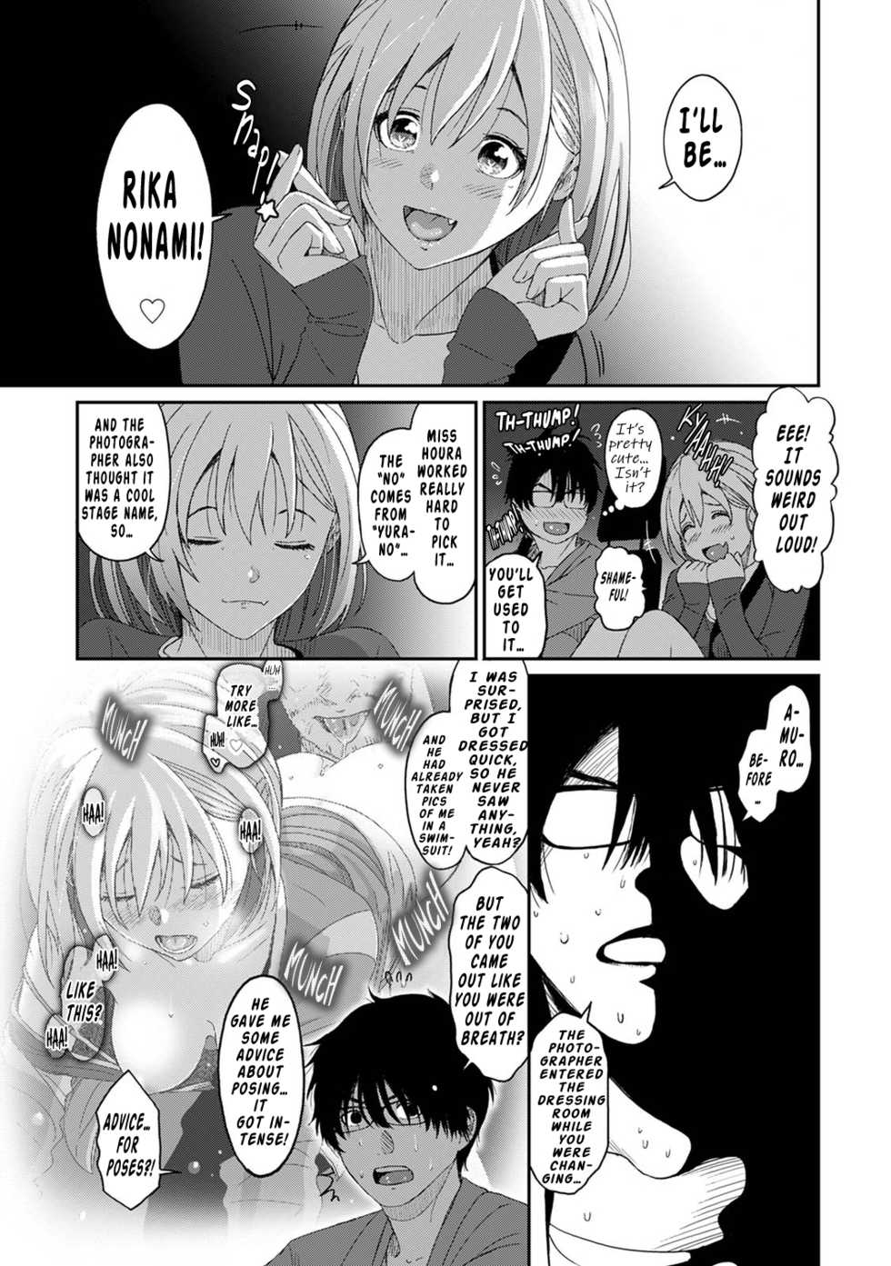 [Ryoh-zoh] Itaiamai Ch. 4 [English] - Page 10