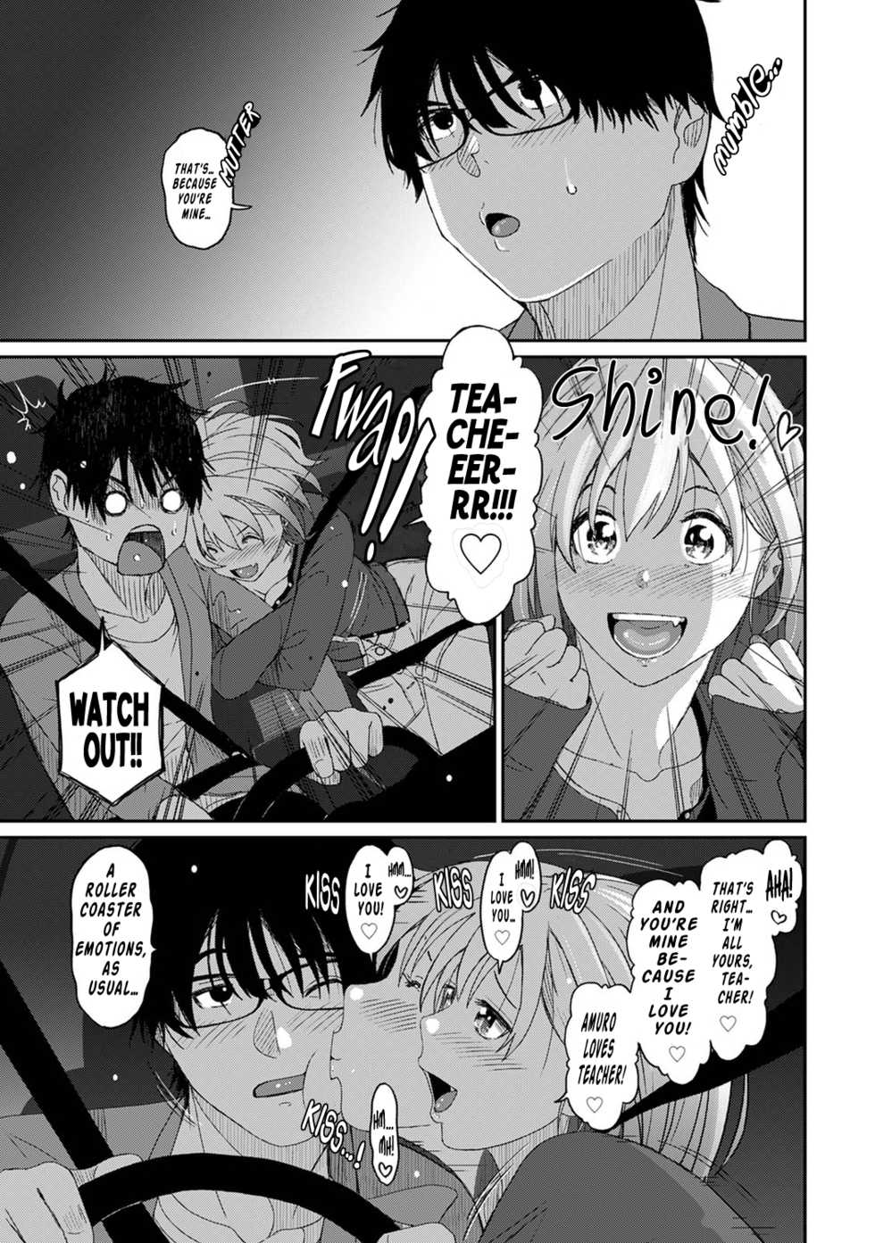[Ryoh-zoh] Itaiamai Ch. 4 [English] - Page 12