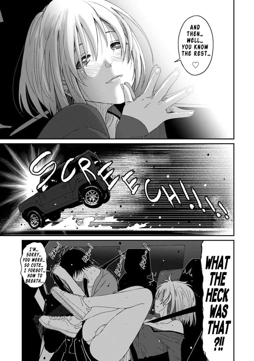 [Ryoh-zoh] Itaiamai Ch. 4 [English] - Page 16