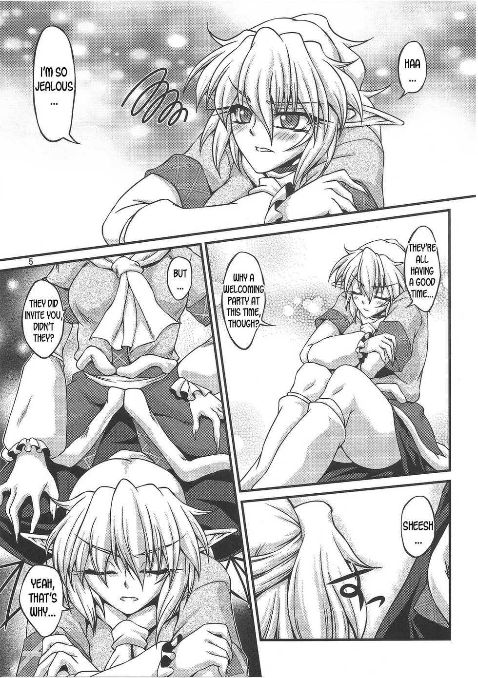 (C79) [Kougeki (Ootsuki Wataru)] Hashi hime shinshoku (Touhou Project) [English] [desudesu] - Page 4