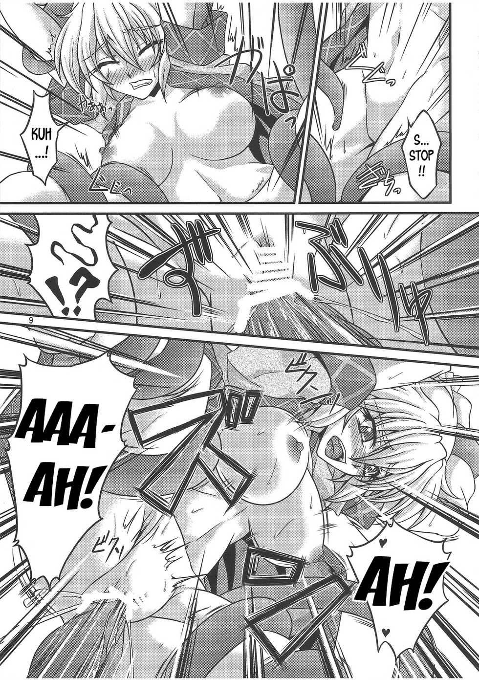(C79) [Kougeki (Ootsuki Wataru)] Hashi hime shinshoku (Touhou Project) [English] [desudesu] - Page 8