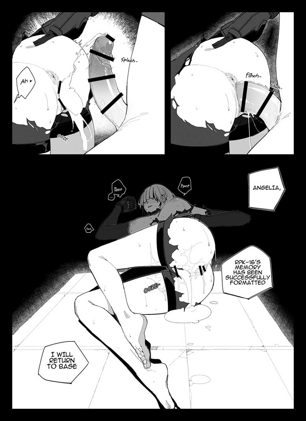 [HUQU] RPK-16 wants to be a human (Girls' Frontline) [English] - Page 5