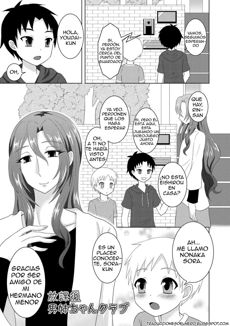 [Shikkoku no Voltecker (EGAMI)] Houkago Onee-chan Club [Spanish] [Delnero] [Digital] - Page 2