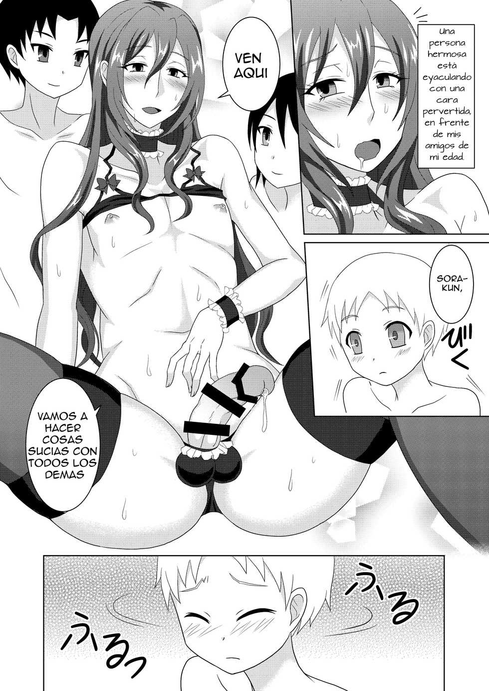 [Shikkoku no Voltecker (EGAMI)] Houkago Onee-chan Club [Spanish] [Delnero] [Digital] - Page 13