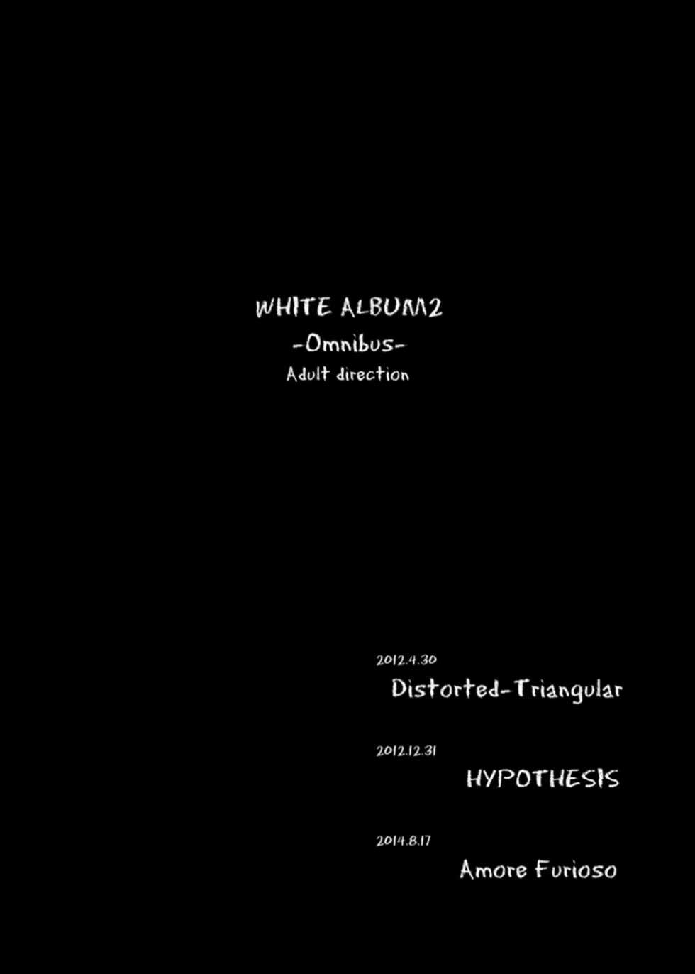 [Natakuga-yuku! (Xanadu)] WHITE ALBUM2 -Omnibus- Adult direction (WHITE ALBUM 2) - Page 2