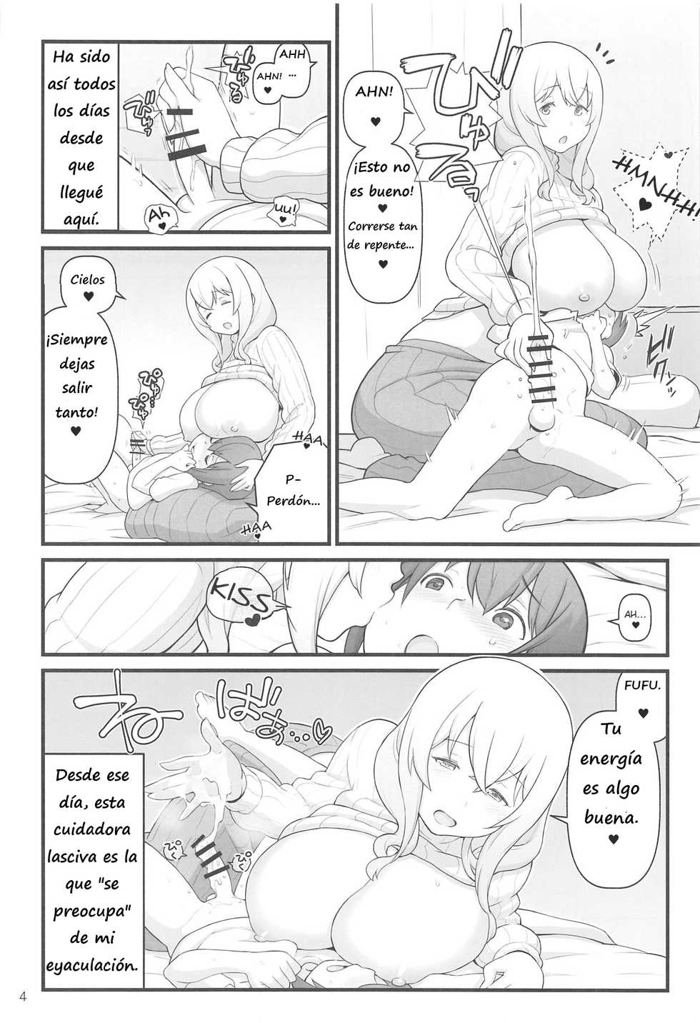 (C95) [Kakuzato-ichi (Kakuzatou)] Akkun no Nikkichou | Diario de Akkun (Sunohara-sou no Kanrinin-san) [Spanish] [Rey traslador] - Page 4