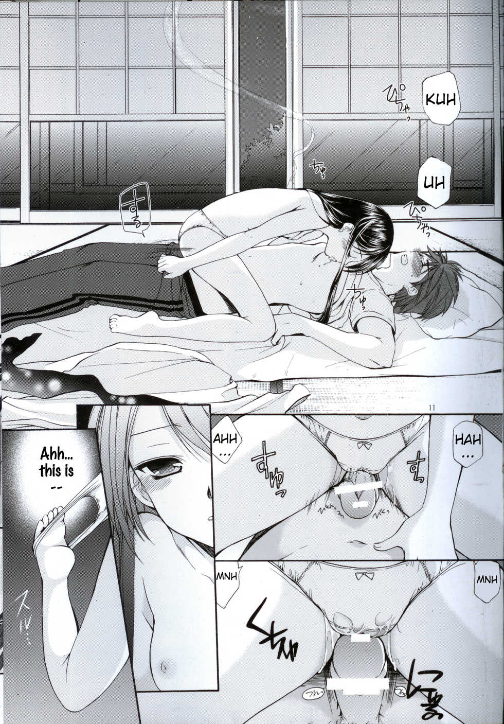 (FF20) [Singleton (Azuma Yuki)] Yousei no Tawamure 2 [English] [WhiteKnight] - Page 10