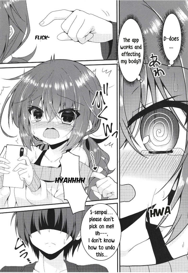 [Neko Daifuku (Nekono Shiro)] Meguru Guru Guru (Sanoba Witch) [English] [Alyssum Translation] - Page 6