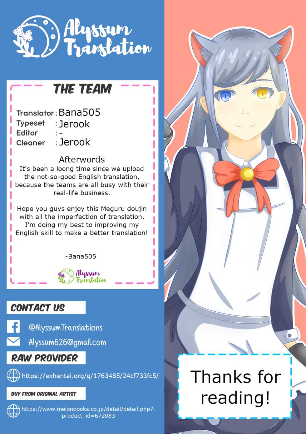 [Neko Daifuku (Nekono Shiro)] Meguru Guru Guru (Sanoba Witch) [English] [Alyssum Translation] - Page 23