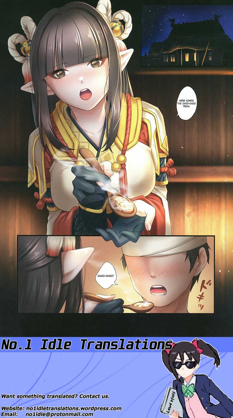 (Mega Akihabara Doujinsai 3) [RedDelicious (Sha)] Ryuujin Futago no Omotenashi | The Wyverian Twins' Hospitality (Monster Hunter Rise) [English] [No.1 Idle Translations] - Page 23