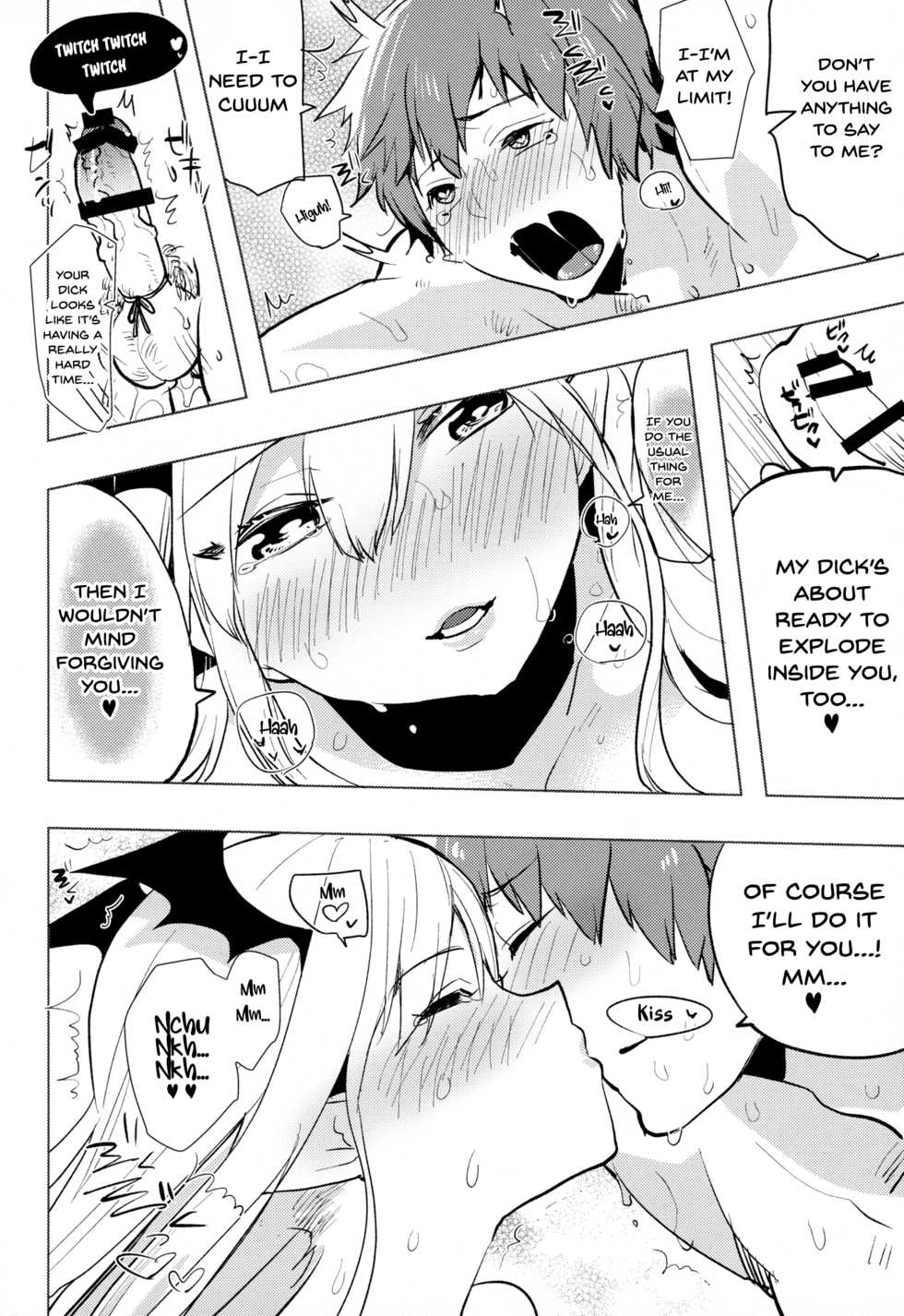 (C89) [Aimaitei (Aimaitei Umami)] Futanari Vampy-chan ni Gyaku Anal Shite Morau Hon (Granblue Fantasy) [English] {Hennojin} - Page 19