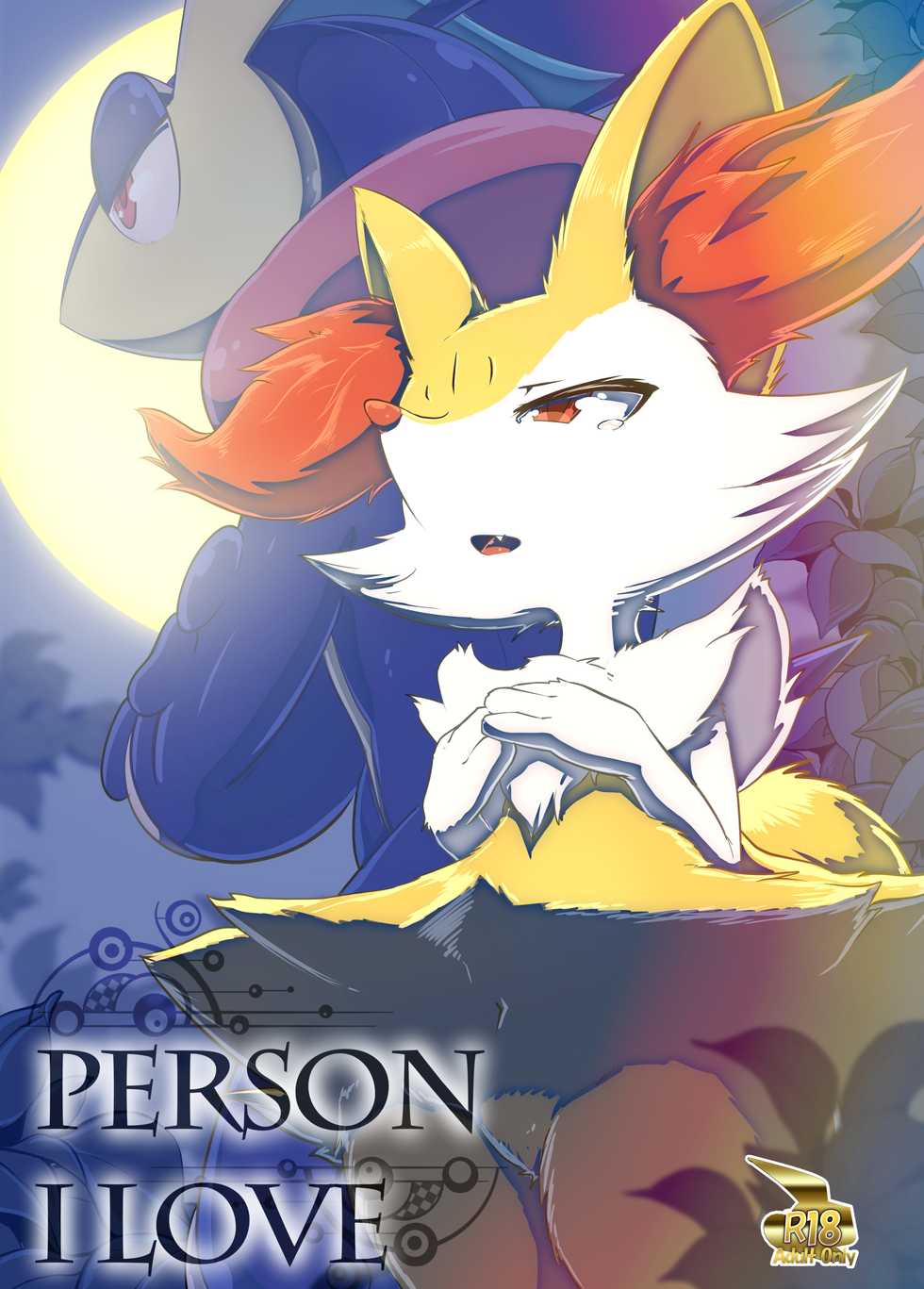 [Kikunyi] Person I Love (Pokémon) [English] - Page 2