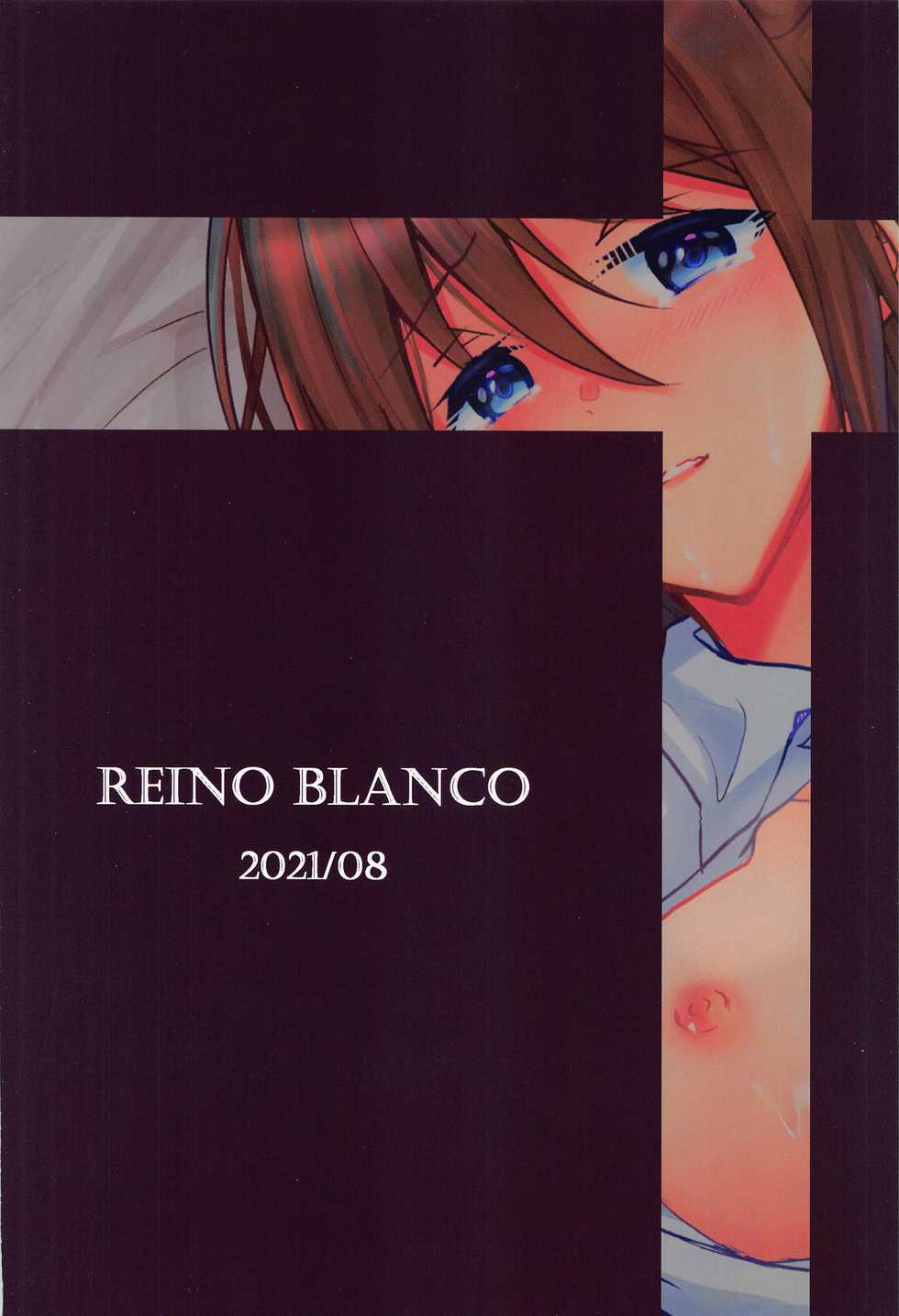 (Bokura no Love Live! 30) [REINO BLANCO (Haz)] Sakurazaka Gekijou ~Engihakei School Idol wa Hentai Oyaji no Seidorei deshita~ (Love Live! Nijigasaki High School Idol Club) - Page 18