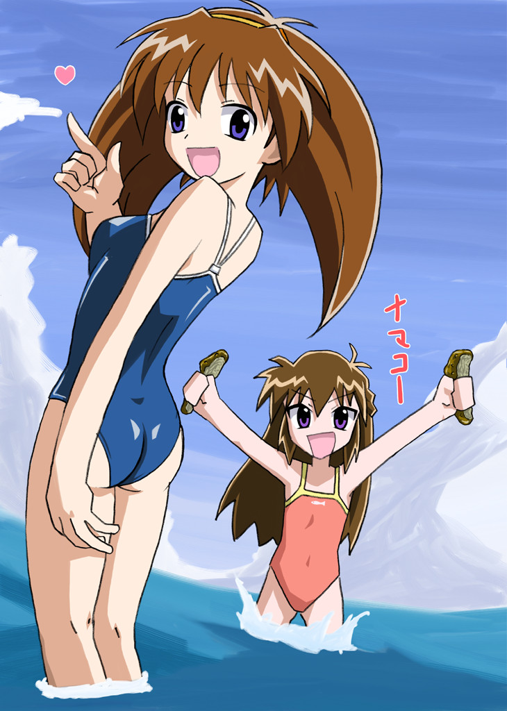 [Tokonatsu Tou] Puni yara Yuri yara (Various) - Page 26