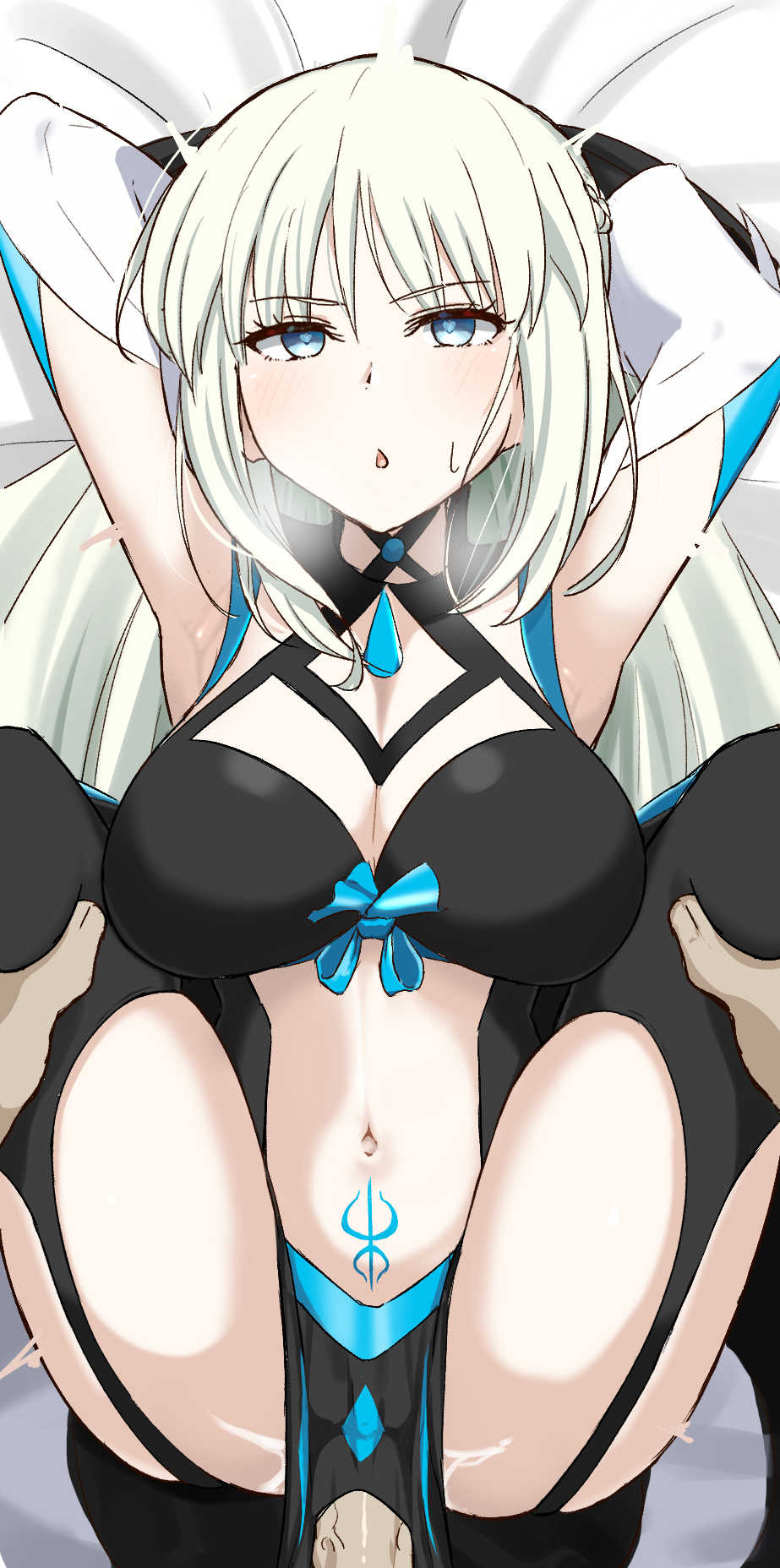 [Donutman] Morgan (Fate/Grand Order) - Page 4