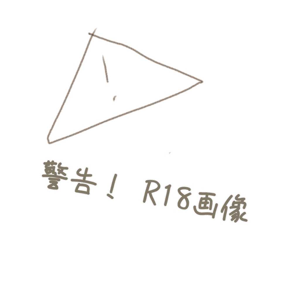 [pizzapudding pizzapudding)] Otanjōbiomedetō giogio!(JoJo's Bizarre Adventure) - Page 7