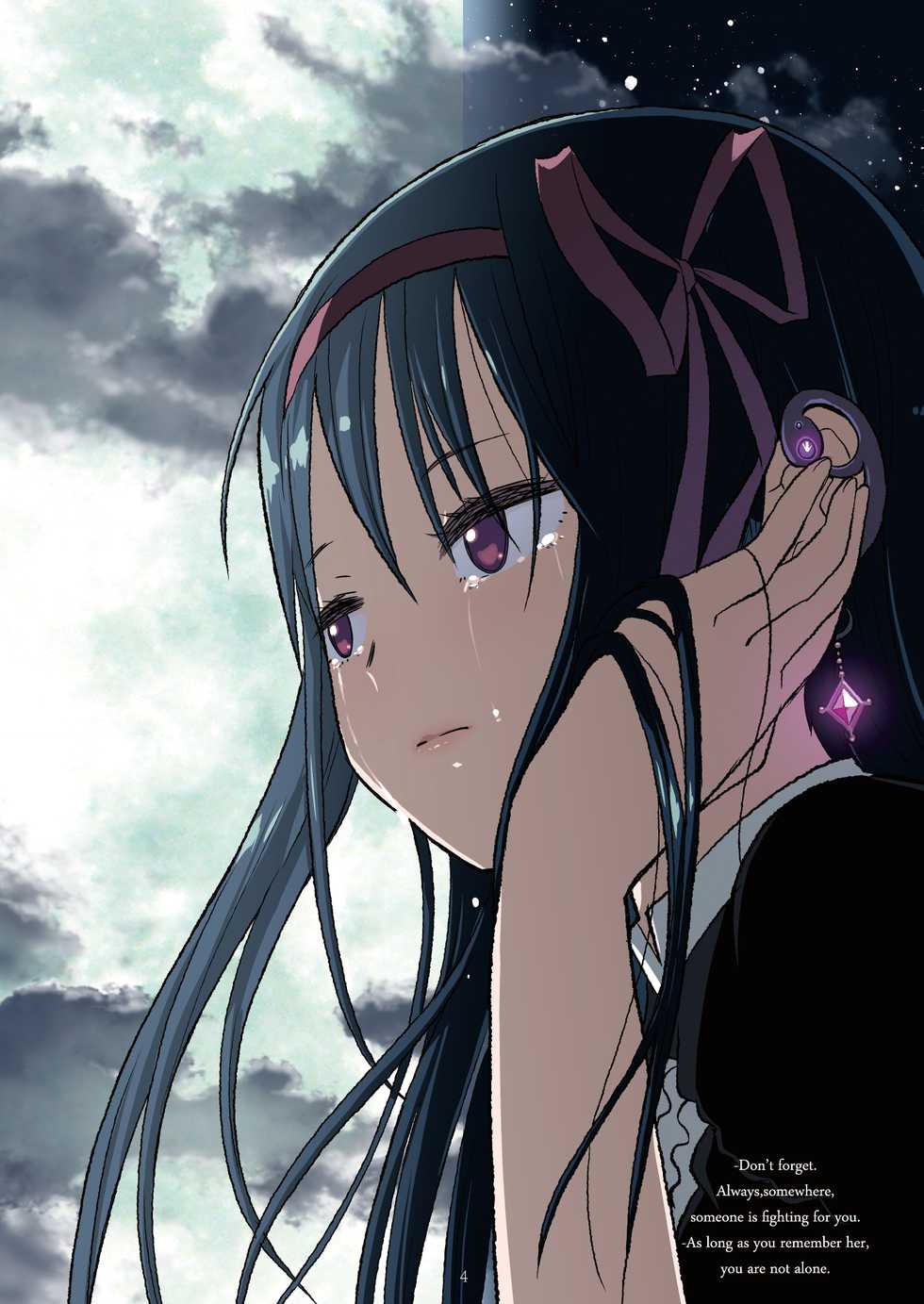 [GADGET (A-10)] Kongan Tanetsuke Koushuu Benjo (Puella Magi Madoka Magica) - Page 4