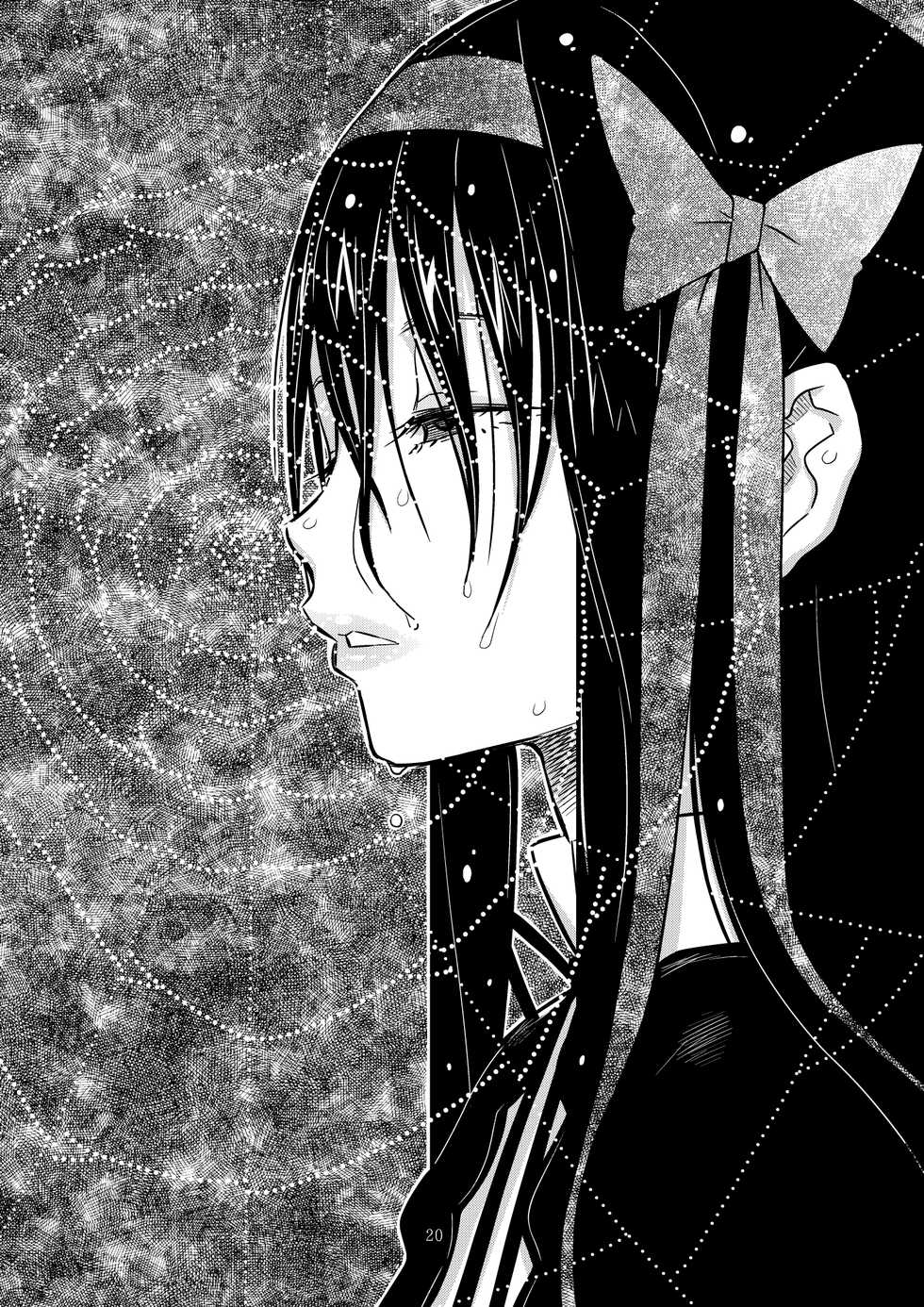 [GADGET (A-10)] Kongan Tanetsuke Koushuu Benjo (Puella Magi Madoka Magica) - Page 19