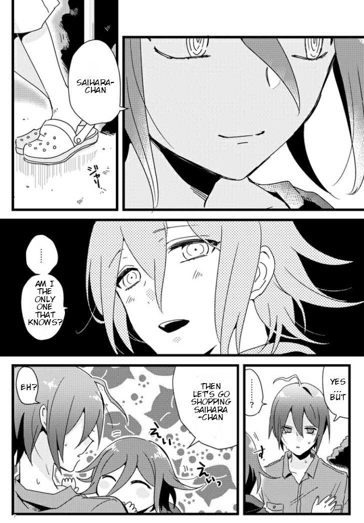 [36 (Hakua)] Shiroi Suisou to Akai Kingyo (New Danganronpa V3) [English] [Digital] - Page 6