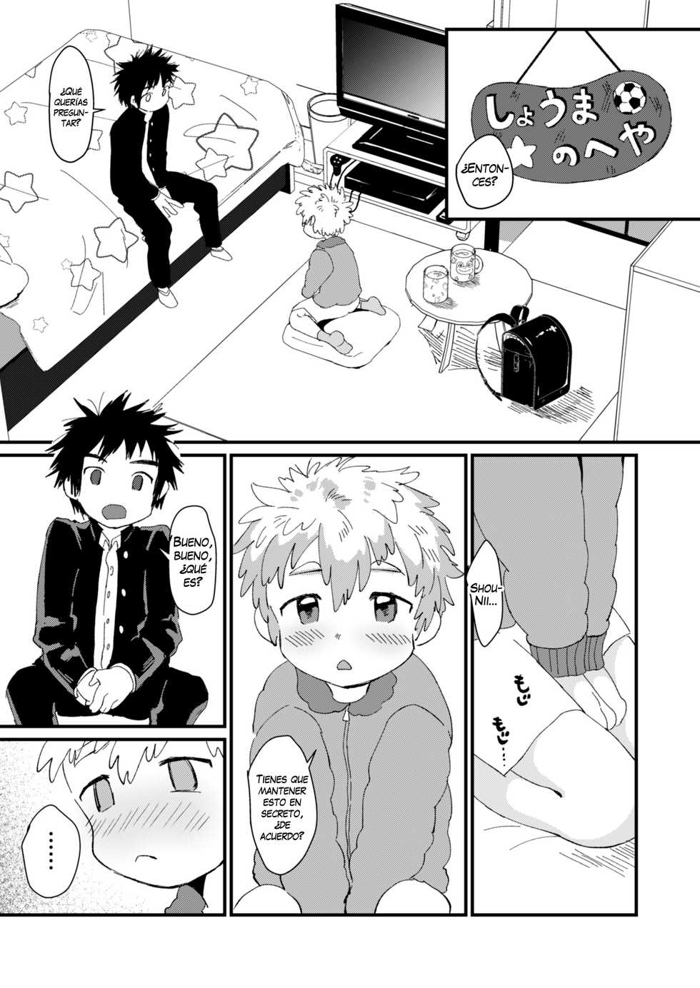 [Suikanotane (Hashikure)] Chigu Hagu | Tig Hug [Spanish] {Yuuki Hachiken} [Digital] - Page 7