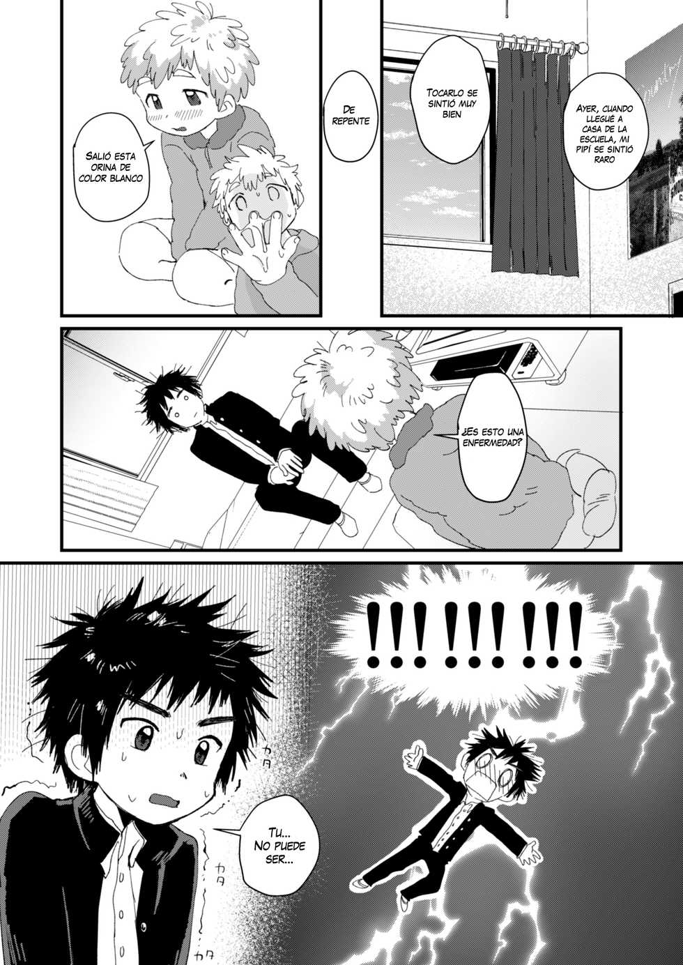 [Suikanotane (Hashikure)] Chigu Hagu | Tig Hug [Spanish] {Yuuki Hachiken} [Digital] - Page 8