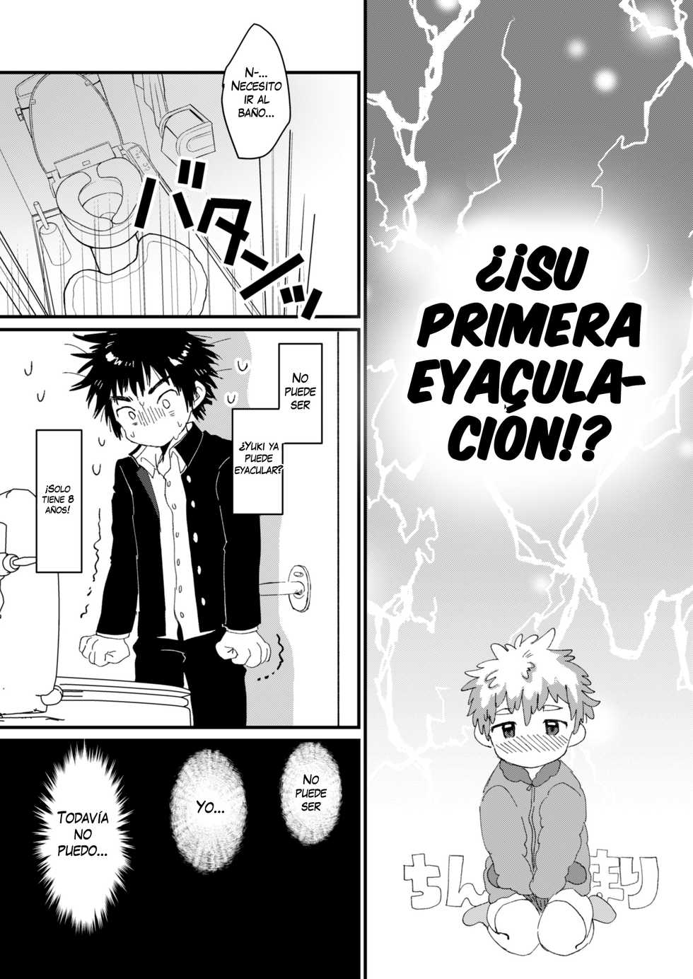 [Suikanotane (Hashikure)] Chigu Hagu | Tig Hug [Spanish] {Yuuki Hachiken} [Digital] - Page 9
