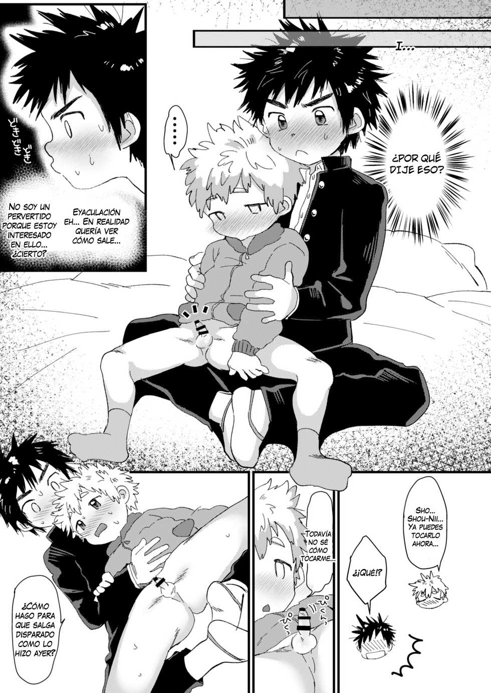 [Suikanotane (Hashikure)] Chigu Hagu | Tig Hug [Spanish] {Yuuki Hachiken} [Digital] - Page 13