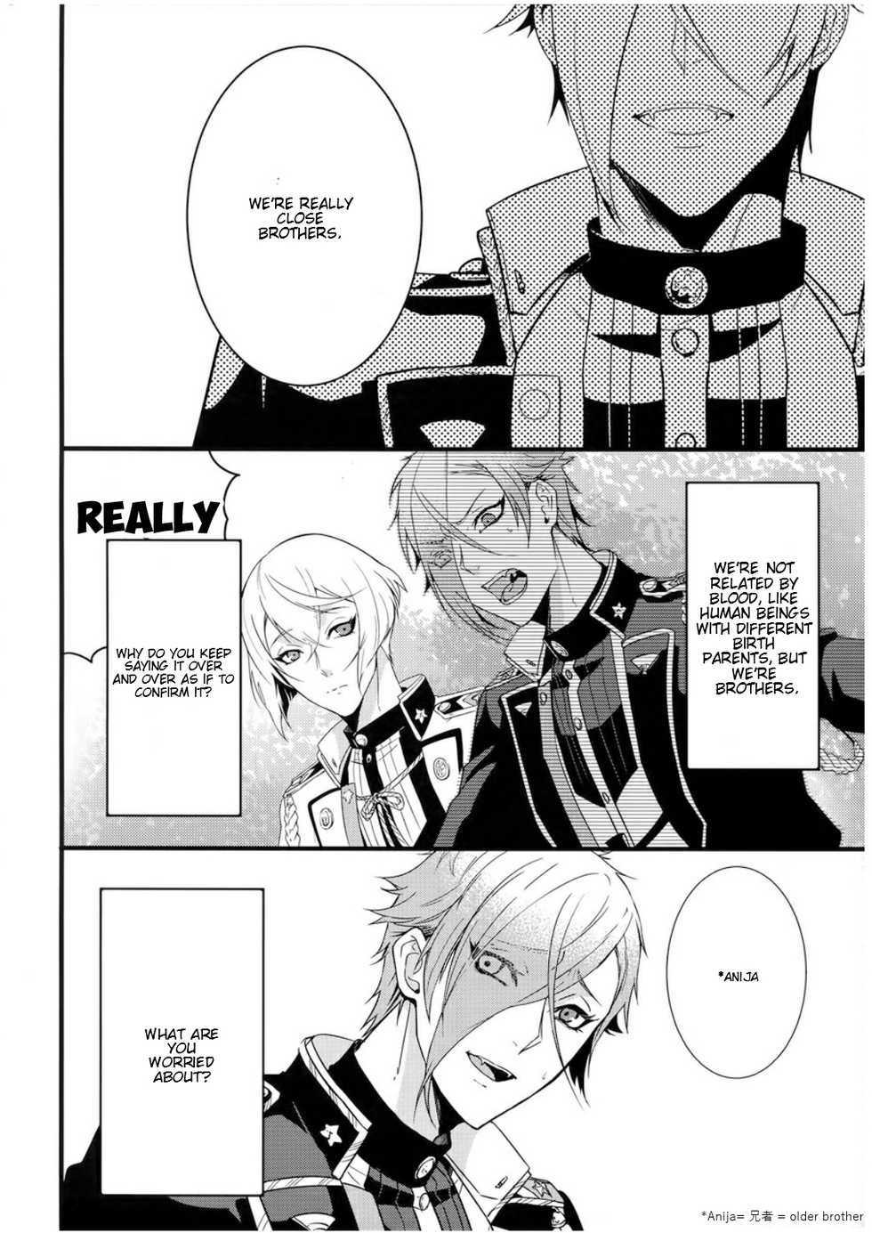 (Chou Senka no Toki 25) [Mitsu (kani)] Oni-san Kochira-te no Naru Hou e (Touken Ranbu) [English] - Page 3