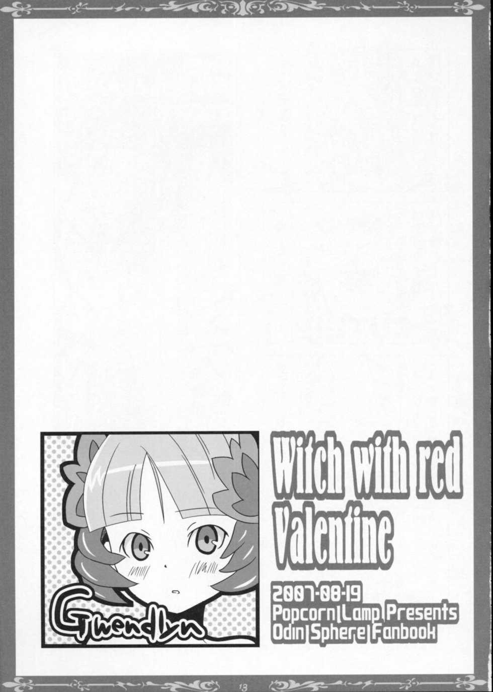 (C72) [Popcorn Lamp (Kadose Ara)] Witch with red Valentine (Odin Sphere) - Page 12