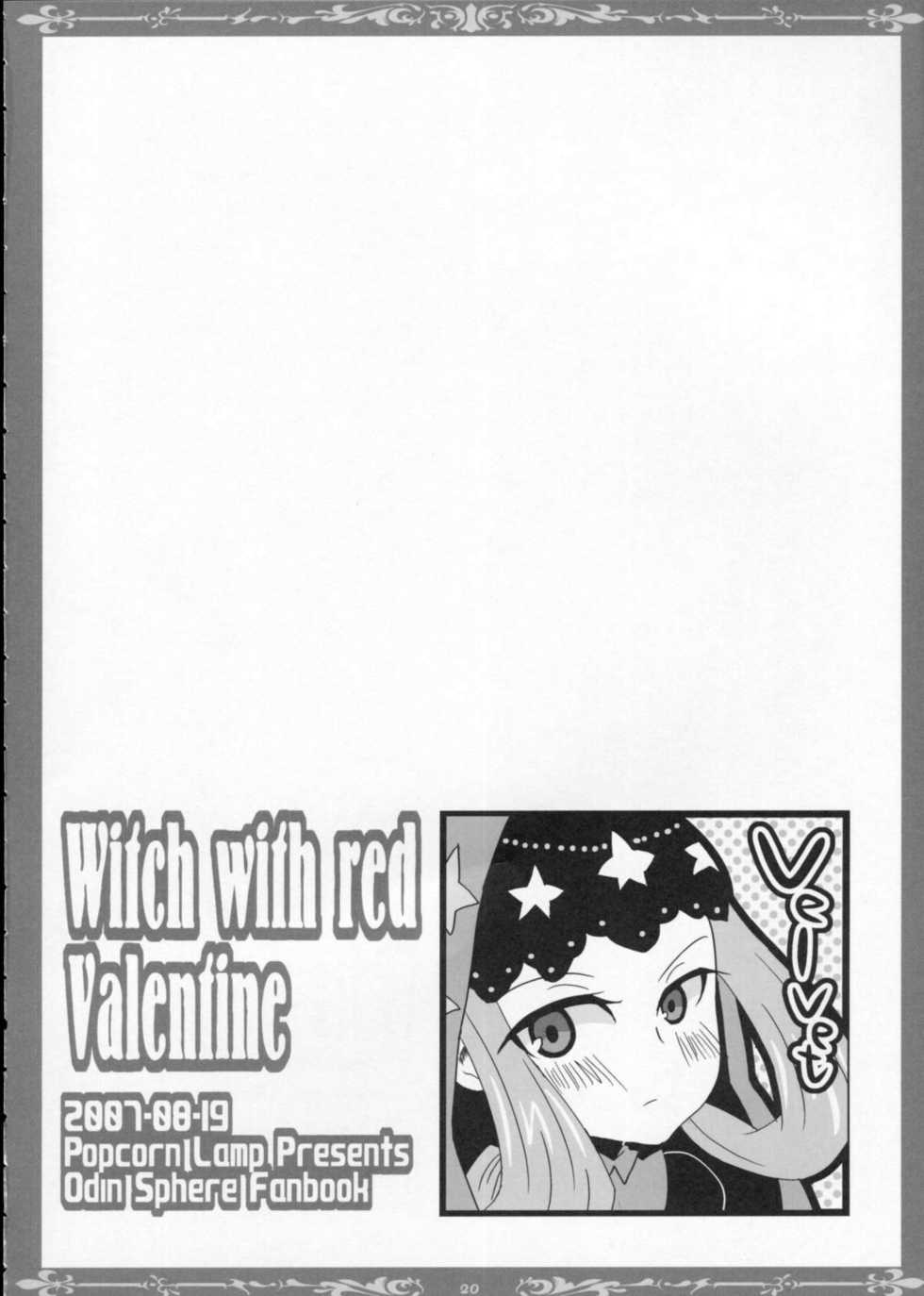 (C72) [Popcorn Lamp (Kadose Ara)] Witch with red Valentine (Odin Sphere) - Page 19