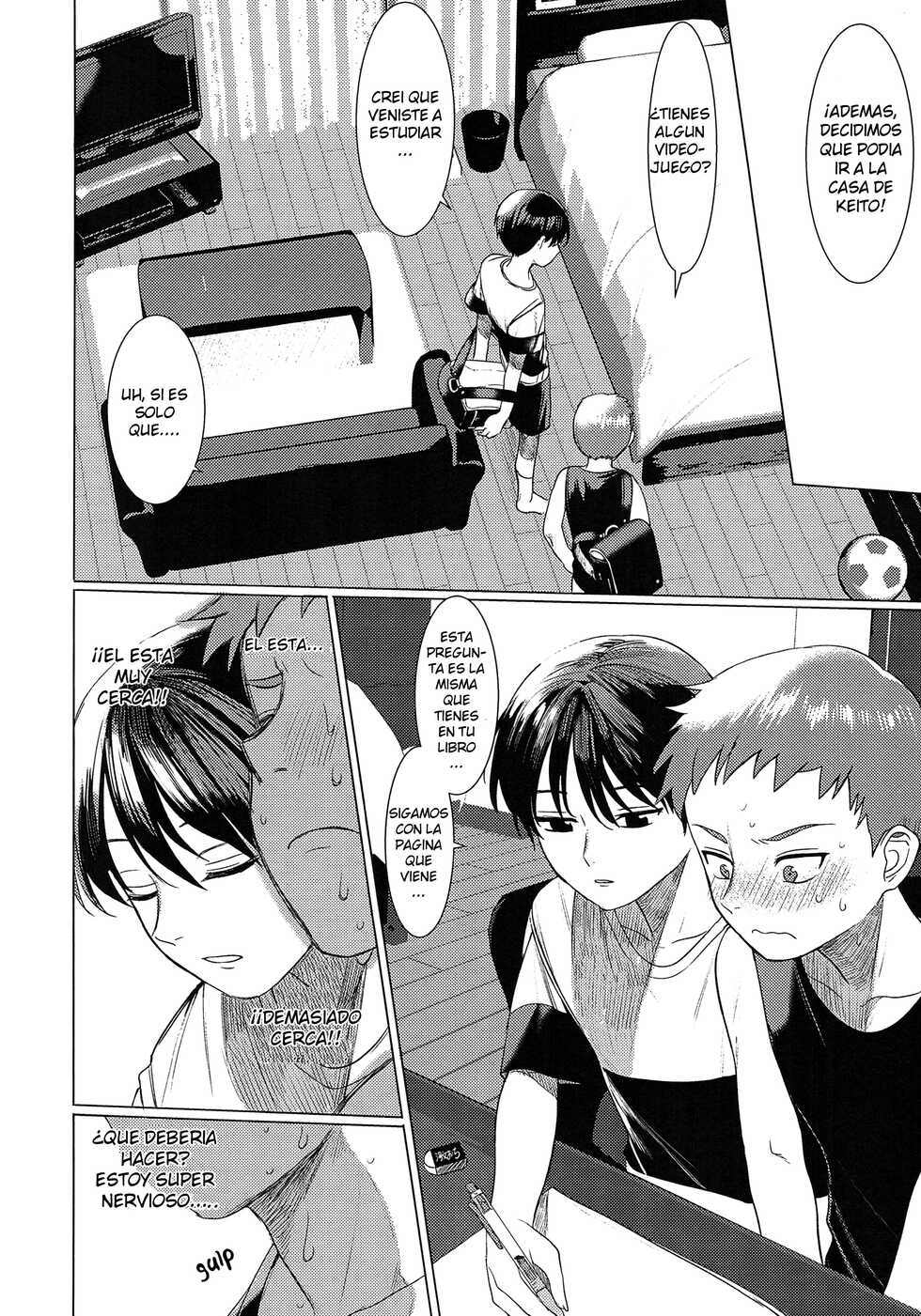 (Shota Scratch 33) [SERVICE BOY (Hontoku)] Hentai Benki Yuutousei [Spanish] {Yuuki Hachiken} - Page 3