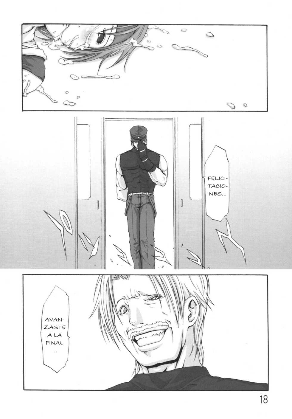 [3g (Junkie)] DOF - The Densya of Fighters (Yuri Sakazaki) [Spanish] [Jav.V] - Page 16