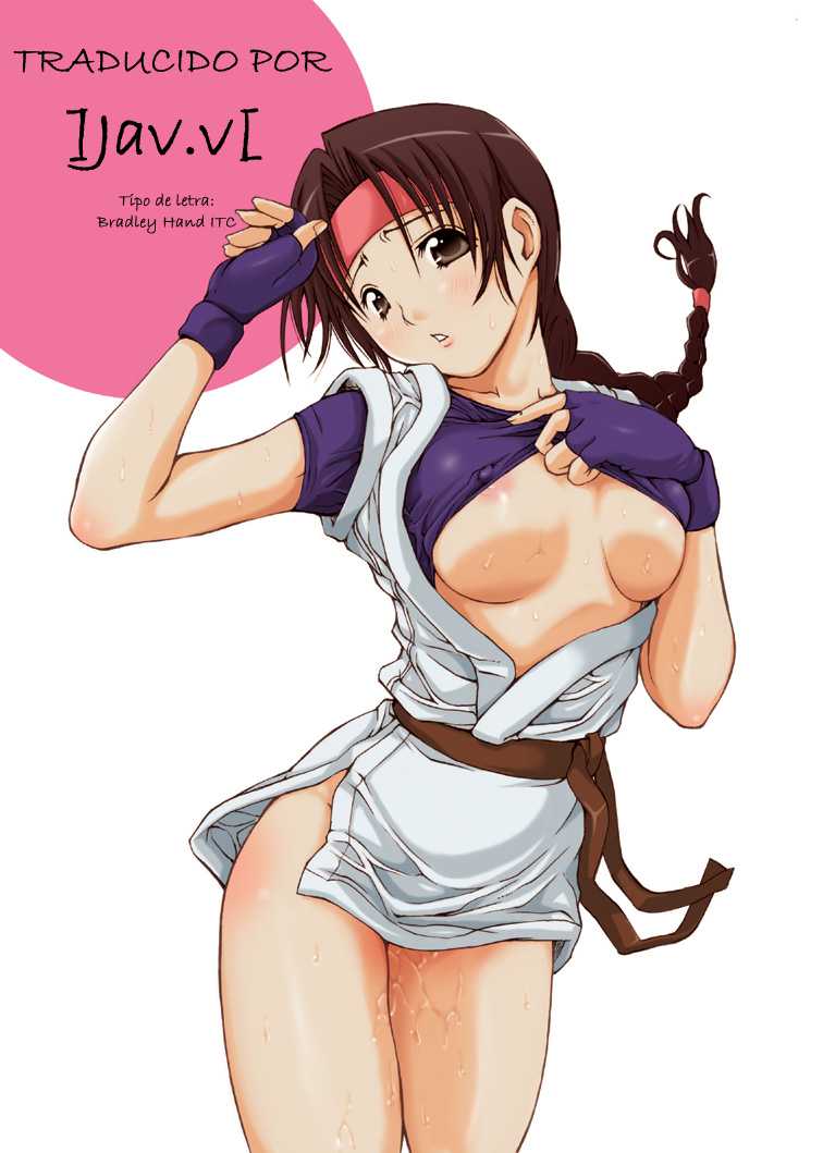 (C74) [3g (Junkie)] DOF - RF - Round Final (King of Fighters) [Spanish] [Jav.V] - Page 2