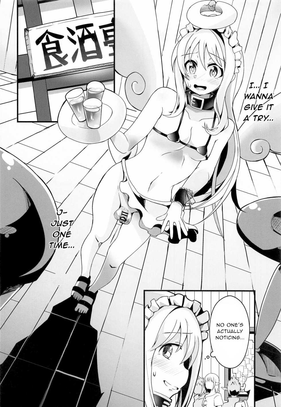 (Futaket 17) [Torotoro Tororokonbu (Sakuretsu Tororokonbu)] Roshutsu Tenshi Crim-kun 2 (Ishuzoku Reviewers) [English] [Gentletemptl] - Page 5