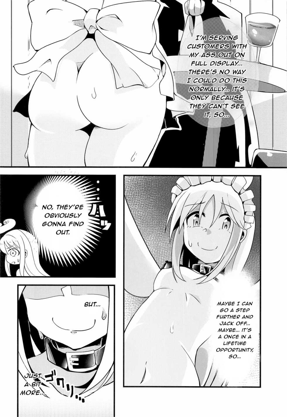 (Futaket 17) [Torotoro Tororokonbu (Sakuretsu Tororokonbu)] Roshutsu Tenshi Crim-kun 2 (Ishuzoku Reviewers) [English] [Gentletemptl] - Page 7