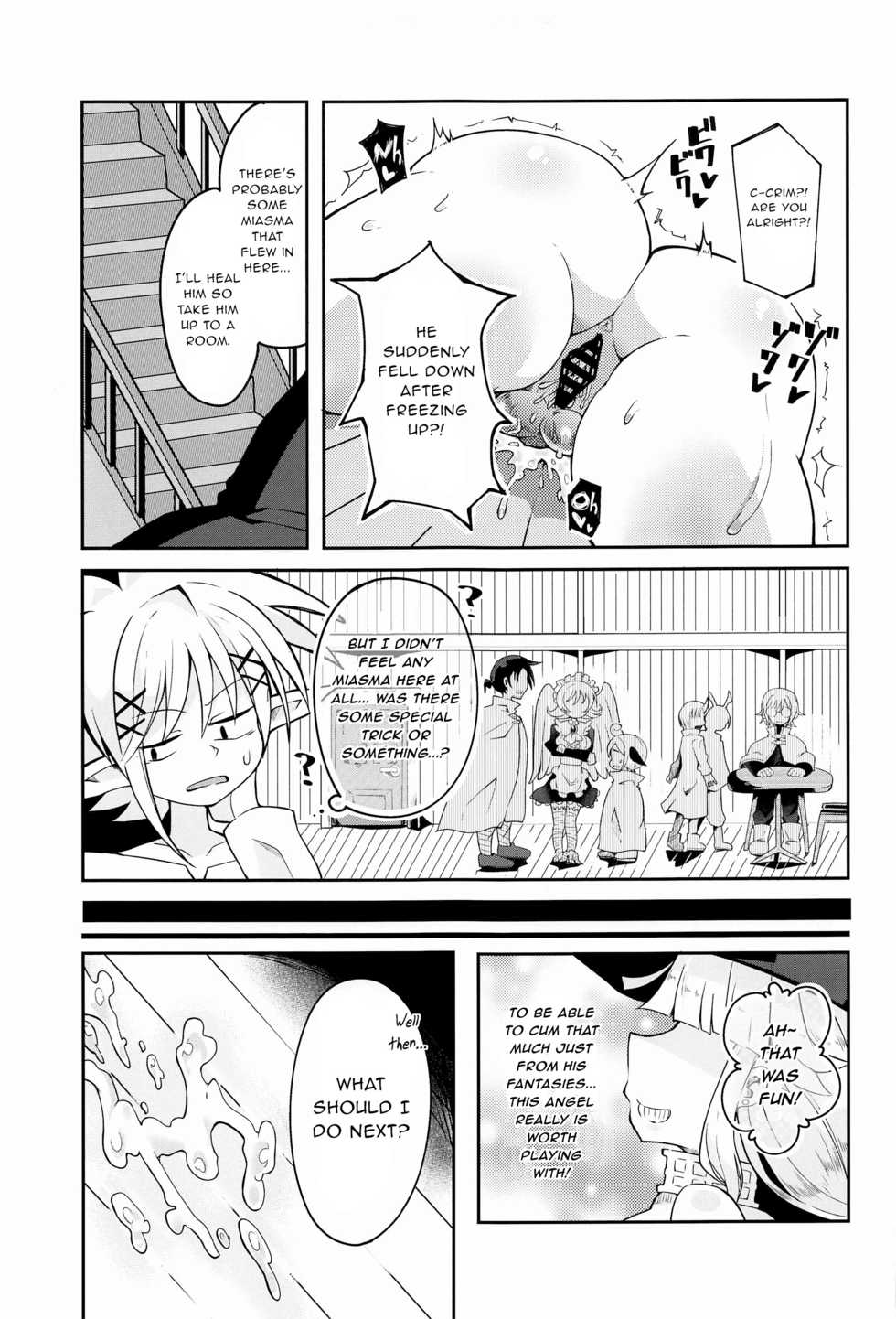 (Futaket 17) [Torotoro Tororokonbu (Sakuretsu Tororokonbu)] Roshutsu Tenshi Crim-kun 2 (Ishuzoku Reviewers) [English] [Gentletemptl] - Page 28