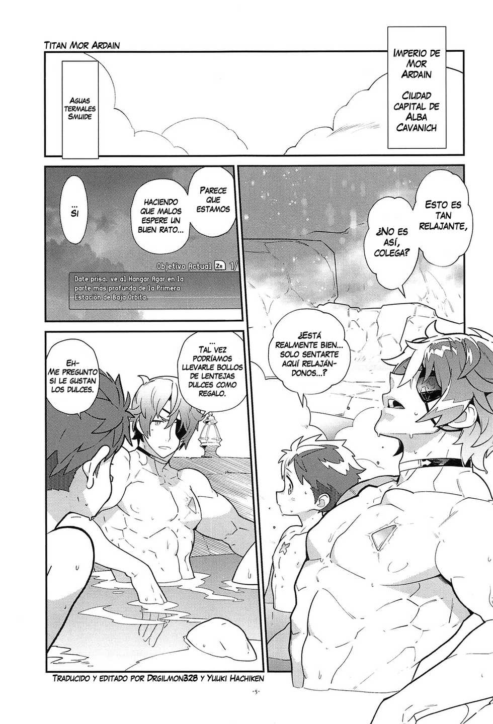 (C95) [Article 60 of Criminal Code (Shuhan)] ZekeRex Onsen Meguri Series 1 [Superbia Kitan] (Xenoblade Chronicles 2) [Spanish] {DrGilmon328/Yuuki Hachiken} - Page 5