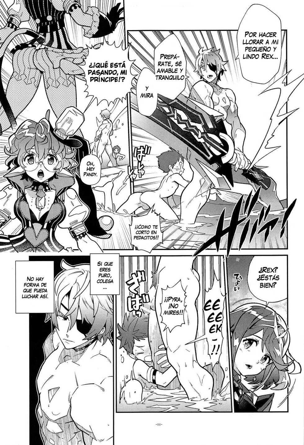 (C95) [Article 60 of Criminal Code (Shuhan)] ZekeRex Onsen Meguri Series 1 [Superbia Kitan] (Xenoblade Chronicles 2) [Spanish] {DrGilmon328/Yuuki Hachiken} - Page 11