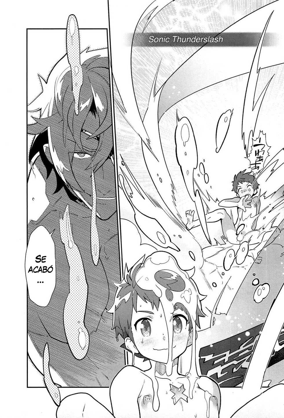 (C95) [Article 60 of Criminal Code (Shuhan)] ZekeRex Onsen Meguri Series 1 [Superbia Kitan] (Xenoblade Chronicles 2) [Spanish] {DrGilmon328/Yuuki Hachiken} - Page 15