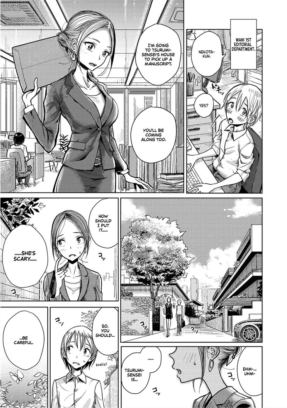 [Dhibi] Shuzai Kyouryoku - Sadism Masochism Interview (Amaku Kanadete) [English] [Kinsei Translations] [Digital] - Page 1